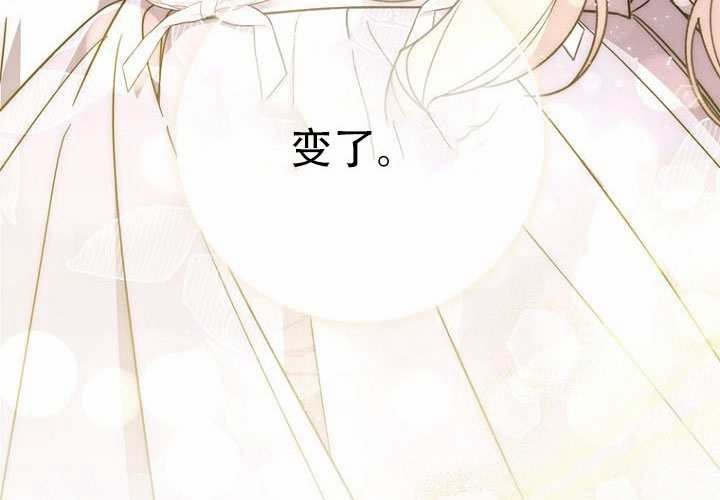 第37话 第209页
