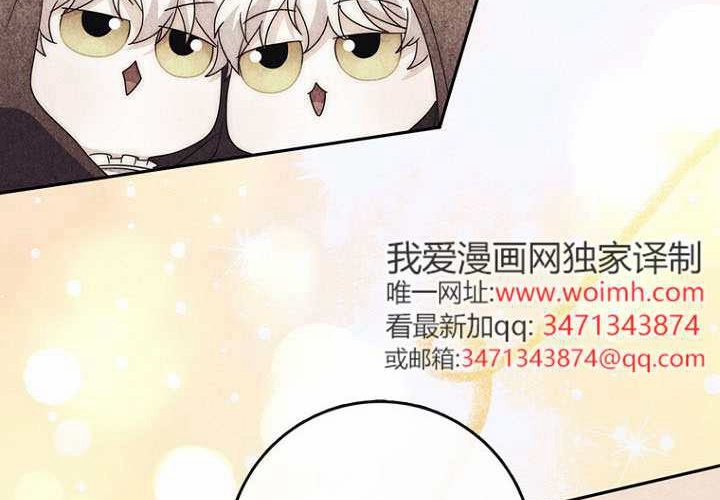 第37话 第225页