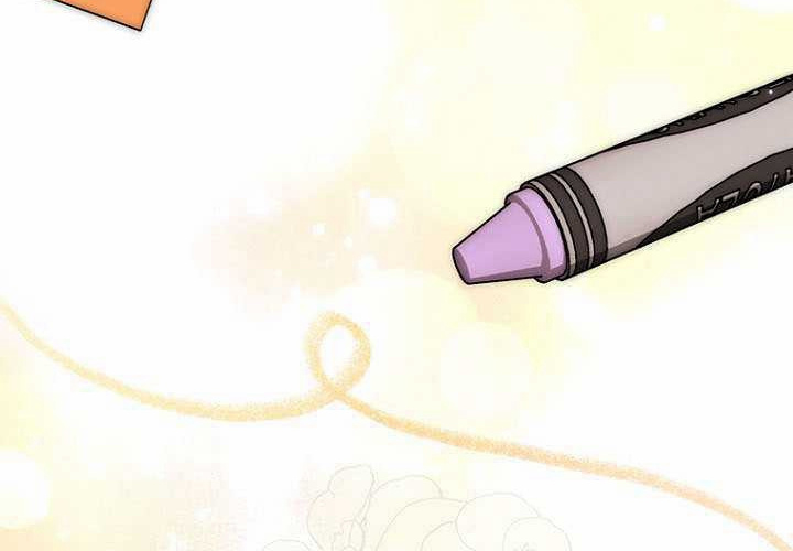 第37话 第232页