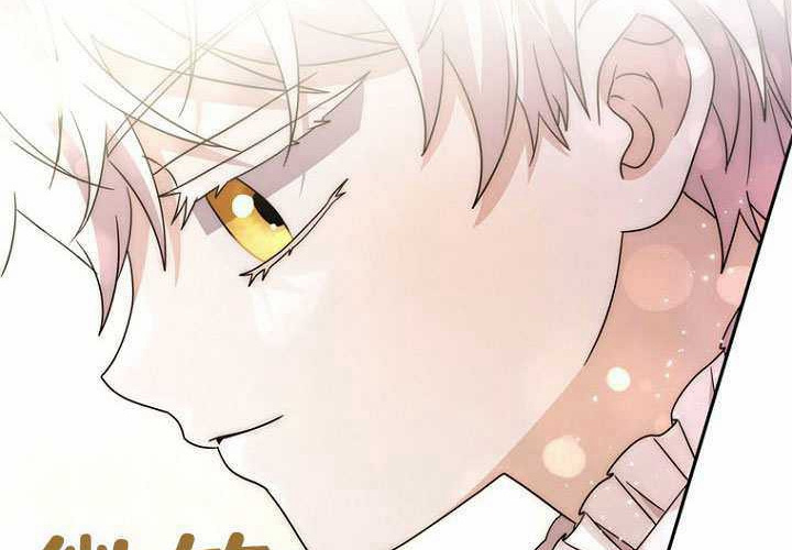 第37话 第259页