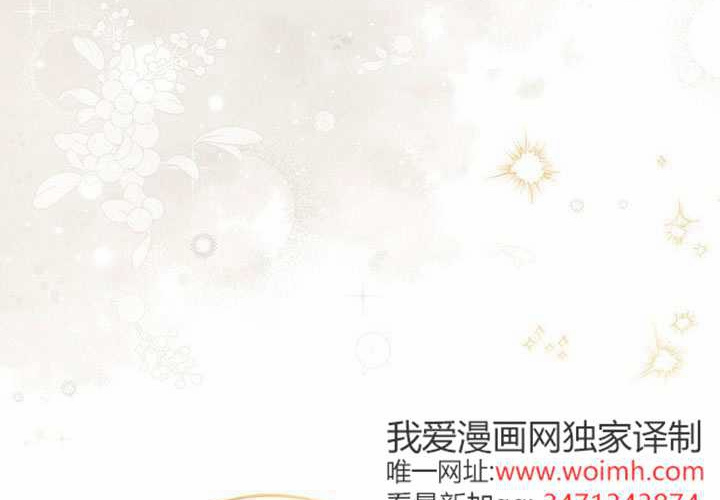 第37话 第268页
