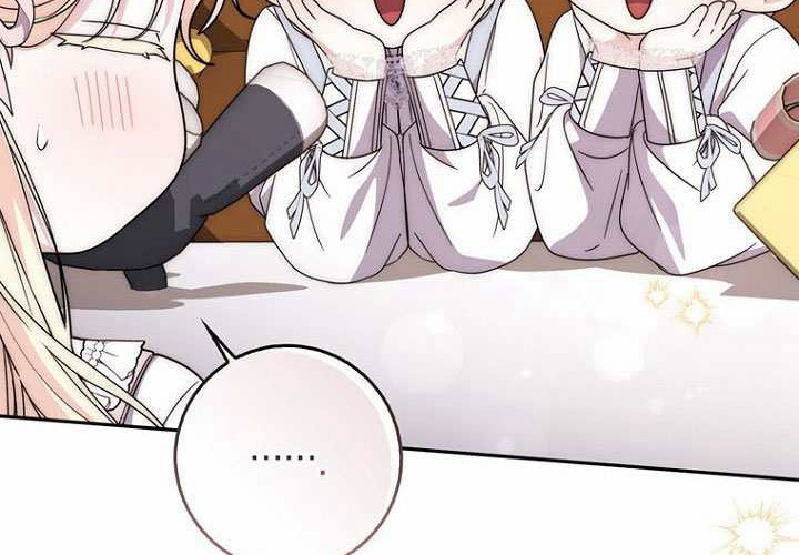 第37话 第271页