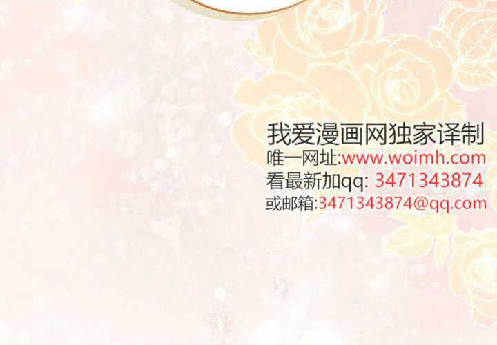 第37话 第277页