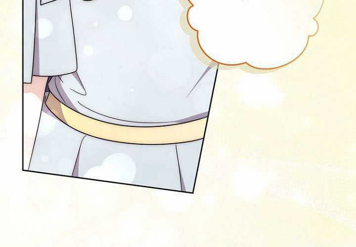 第39话 第6页