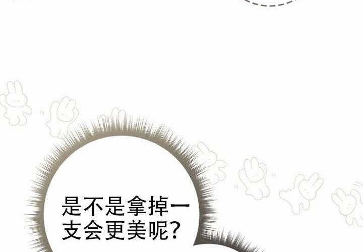 第39话 第22页