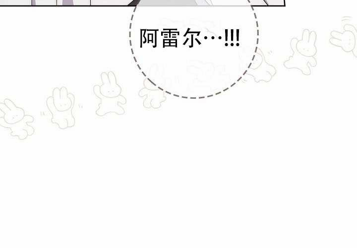 第39话 第25页
