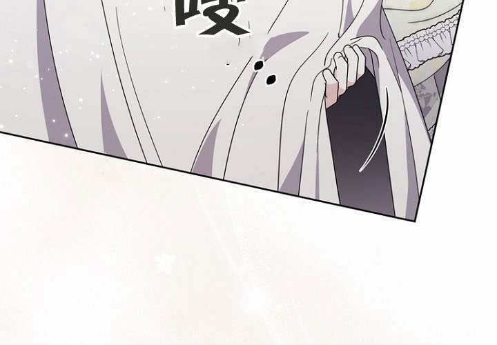 第39话 第29页