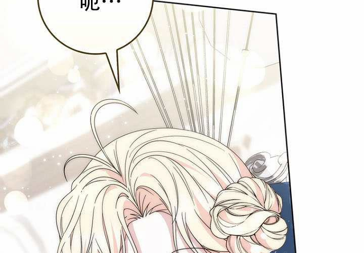 第39话 第47页