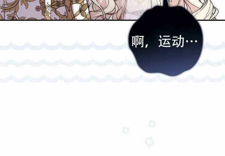 第39话 第63页