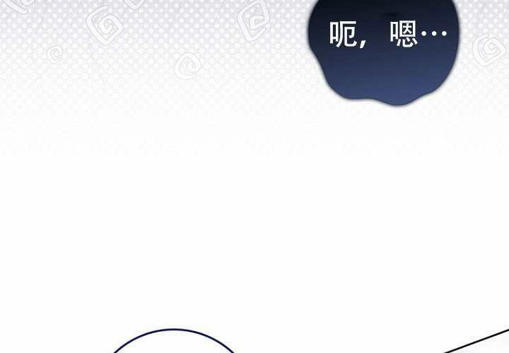第39话 第70页