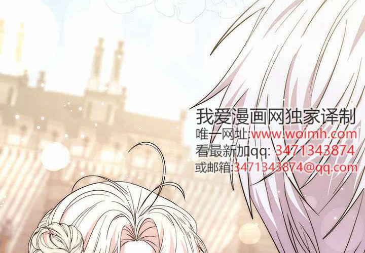 第39话 第104页