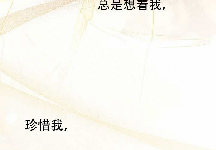第39话 第107页