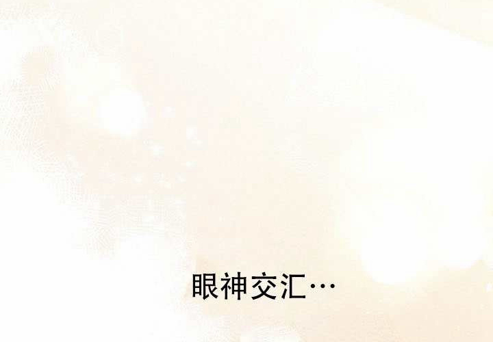 第39话 第108页