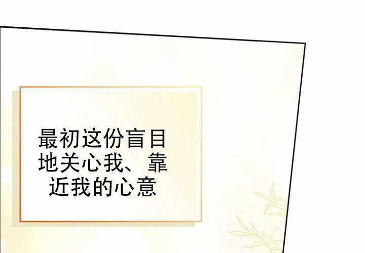 第39话 第117页