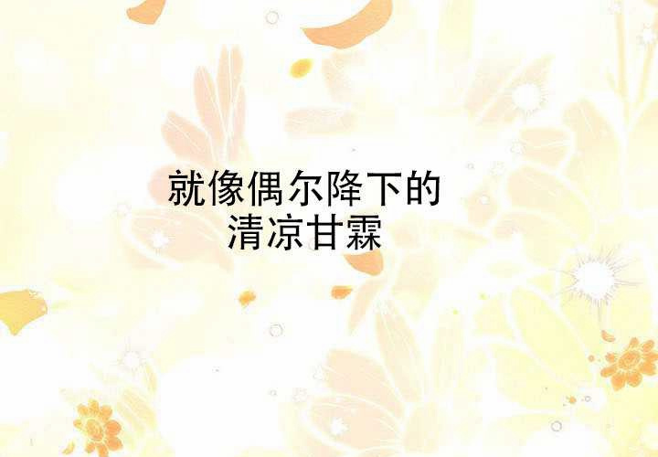 第39话 第127页