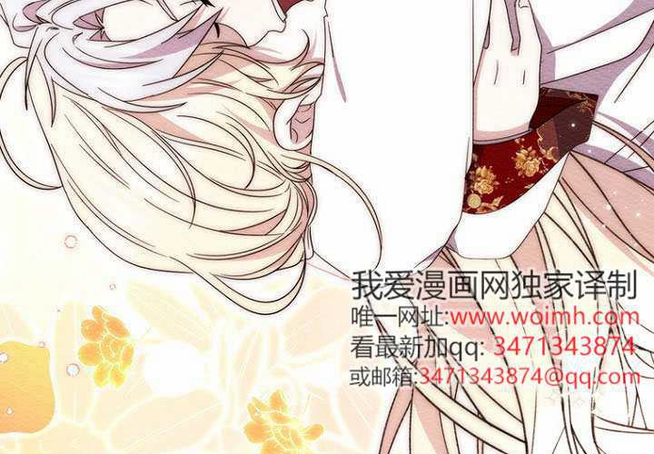 第39话 第129页