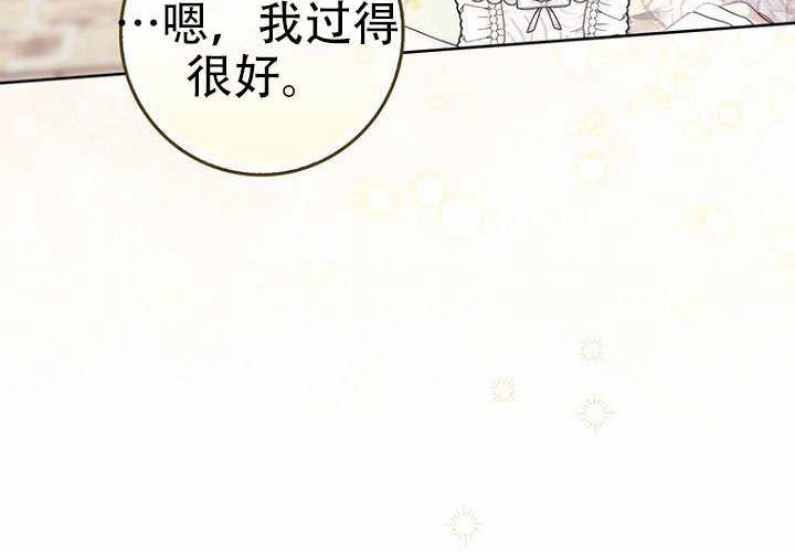 第39话 第134页