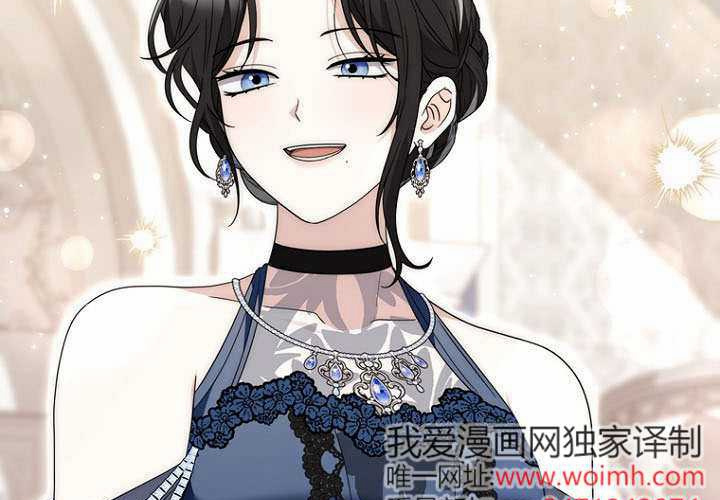 第39话 第170页