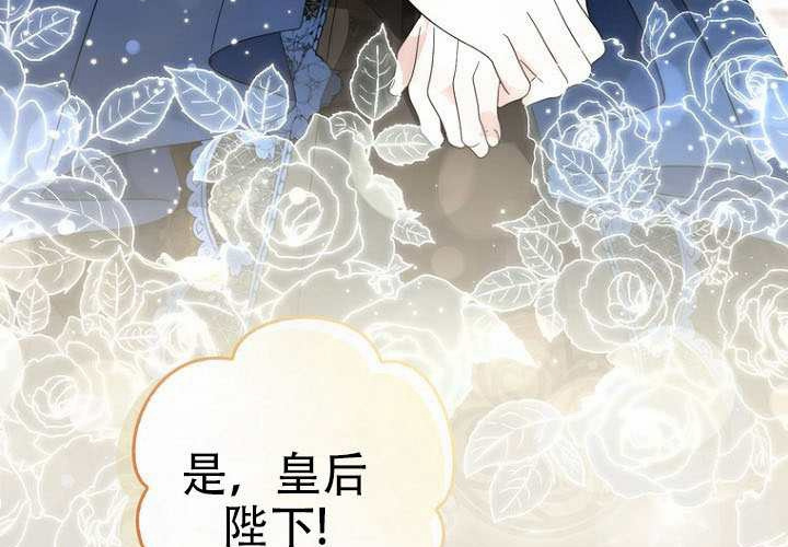 第39话 第172页