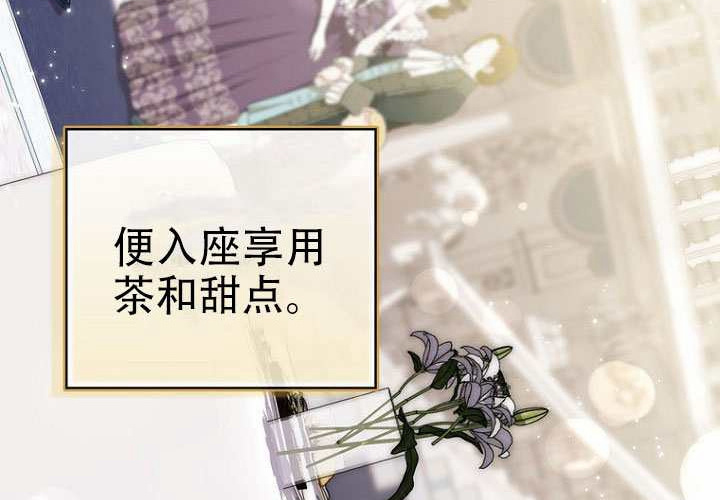 第39话 第177页