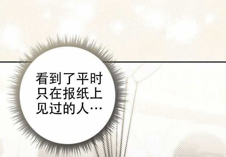 第39话 第180页