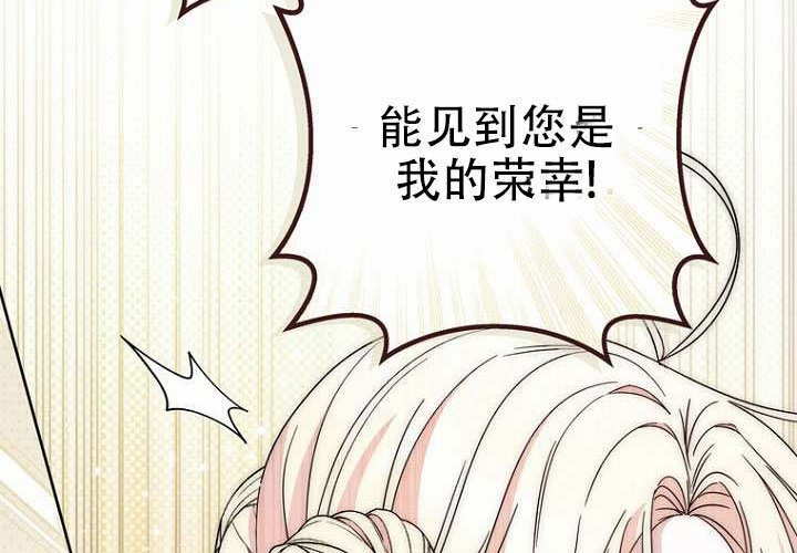 第39话 第184页