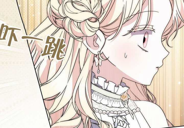 第39话 第185页