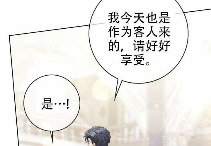 第39话 第187页