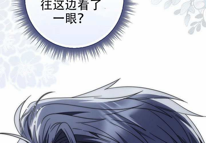 第39话 第200页