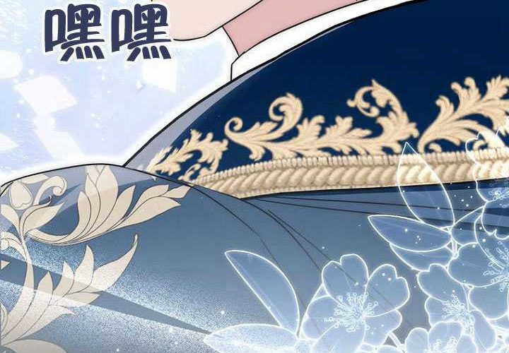 第39话 第202页