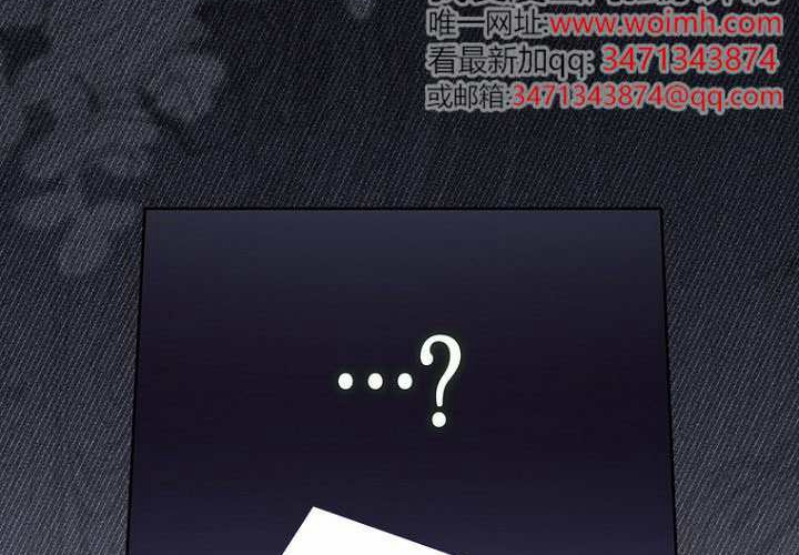 第39话 第204页