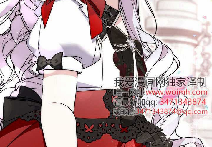 第39话 第266页