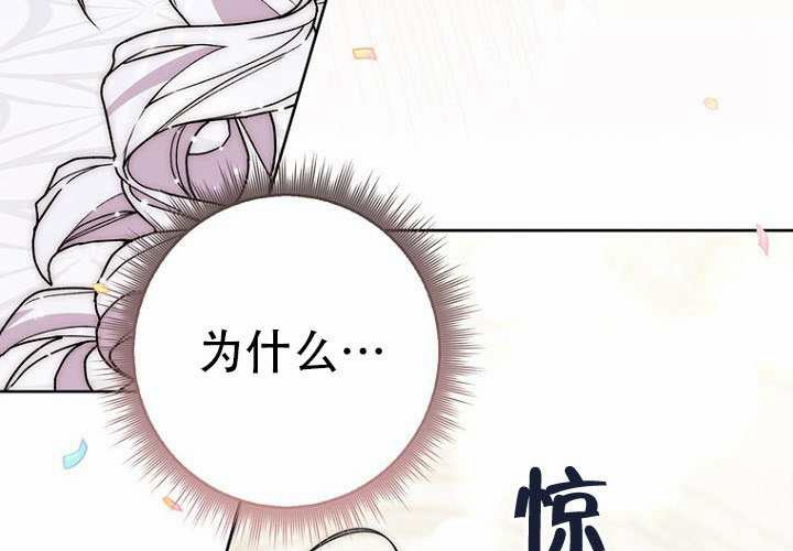 第39话 第271页