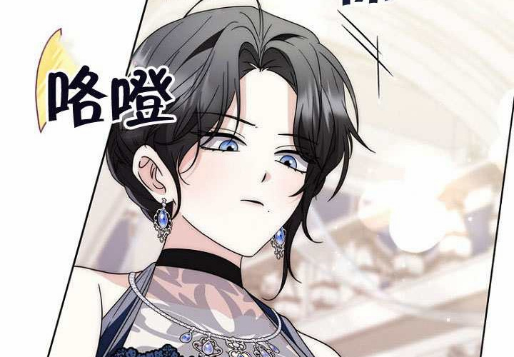 第39话 第272页