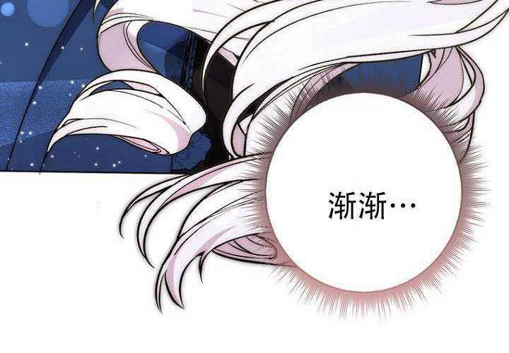 第39话 第274页