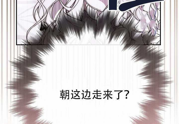 第39话 第278页