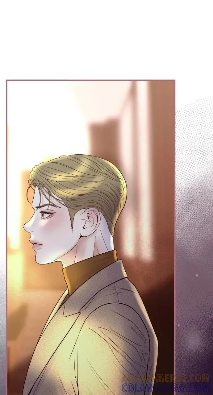 第1话 这场婚，我不结了 第17页