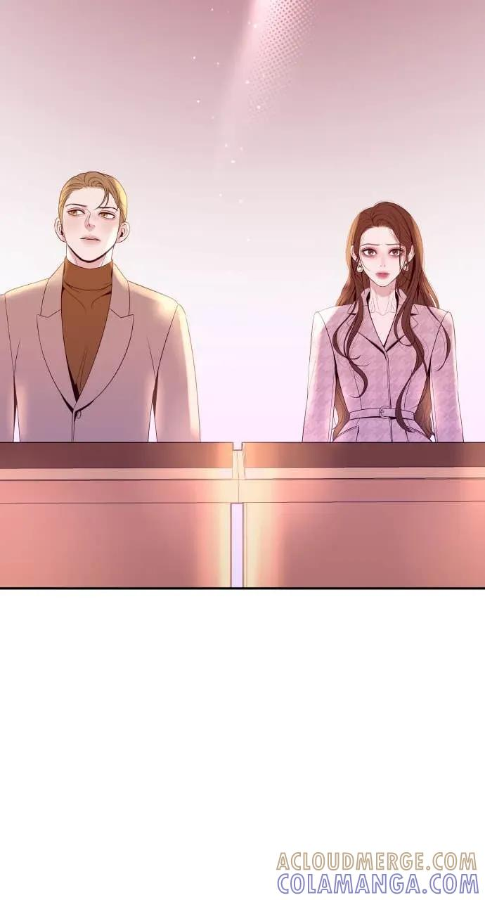 第1话 这场婚，我不结了 第21页
