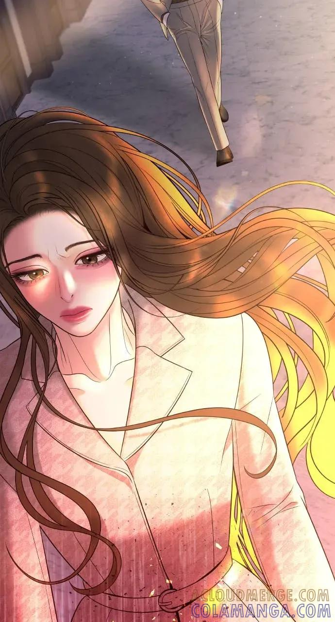 第1话 这场婚，我不结了 第29页