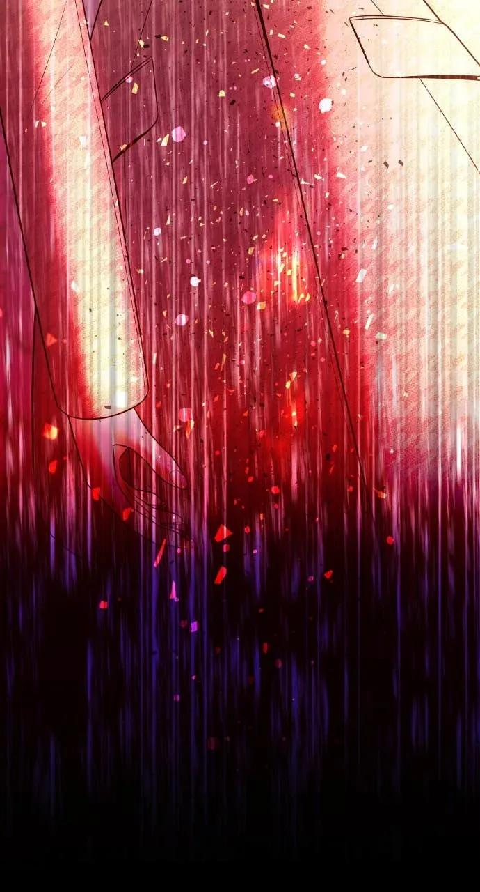 第1话 这场婚，我不结了 第30页