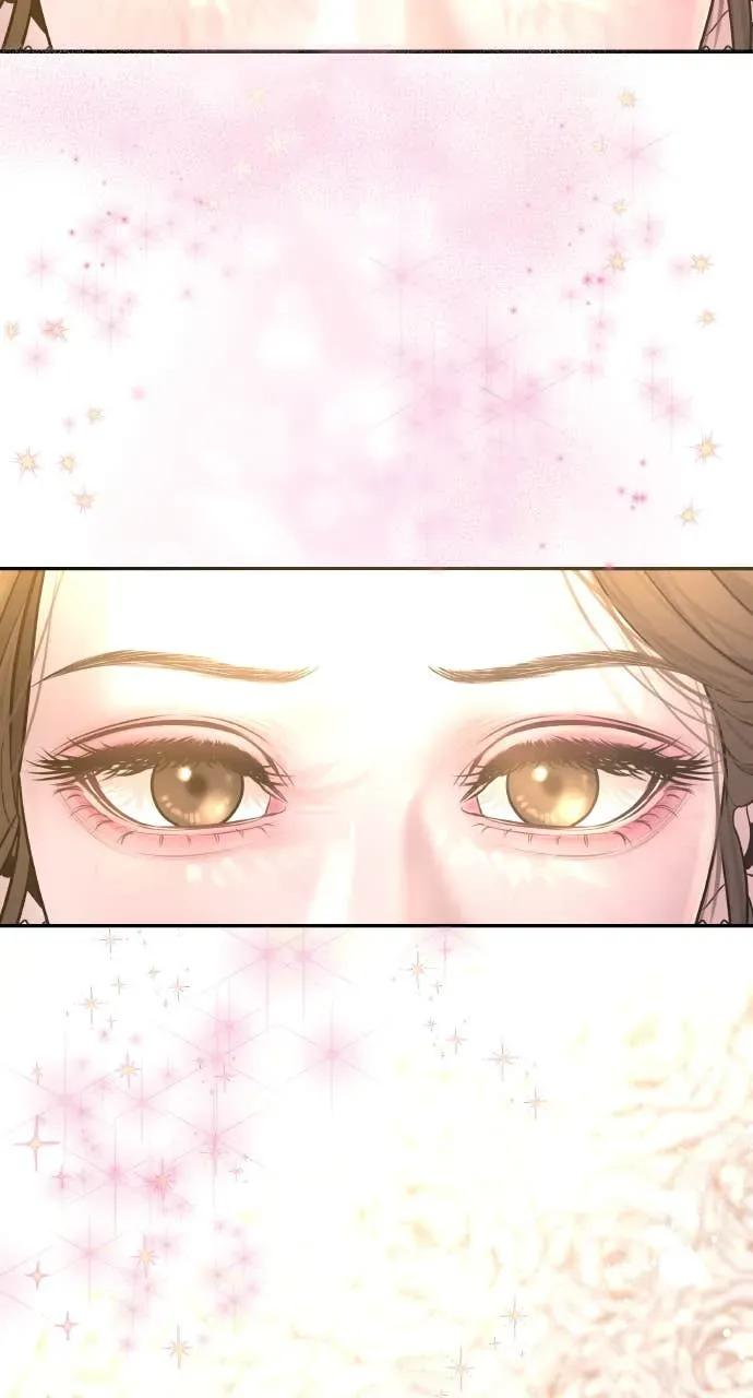 第1话 这场婚，我不结了 第92页