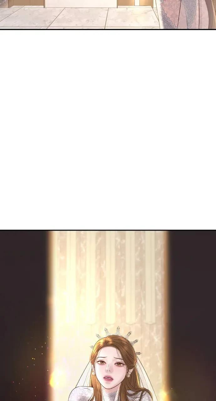第1话 这场婚，我不结了 第120页