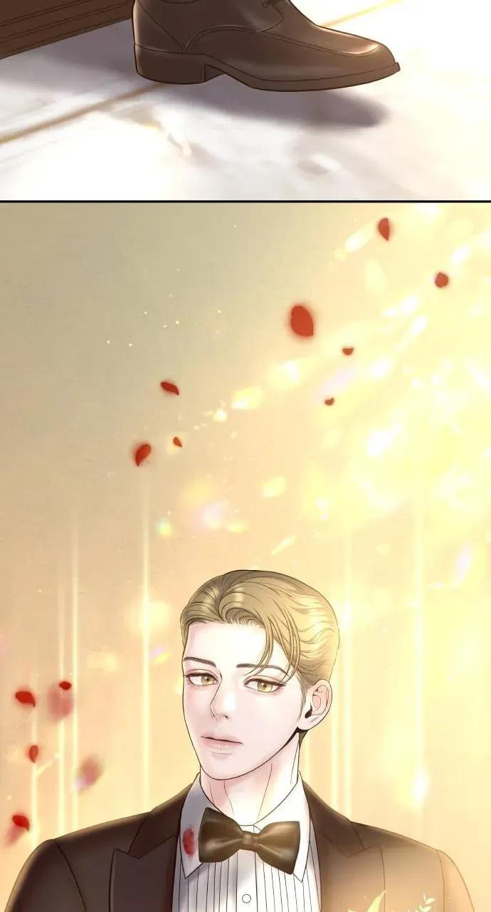第1话 这场婚，我不结了 第122页