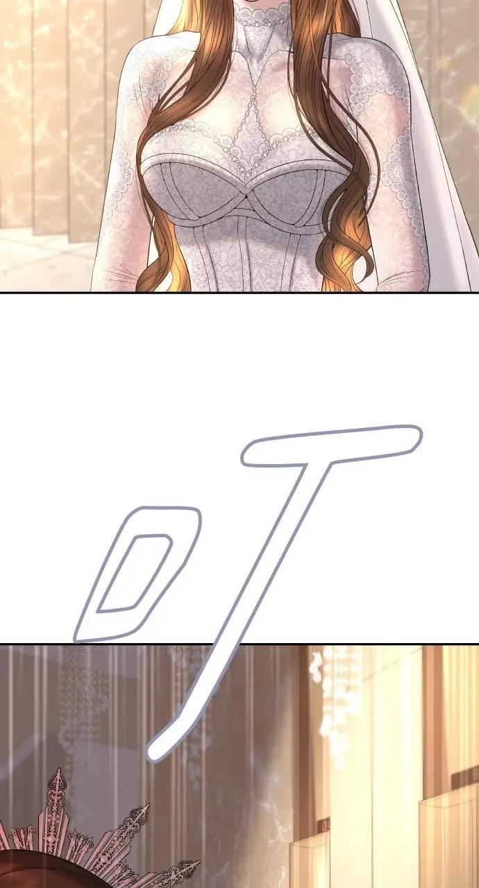 第1话 这场婚，我不结了 第136页