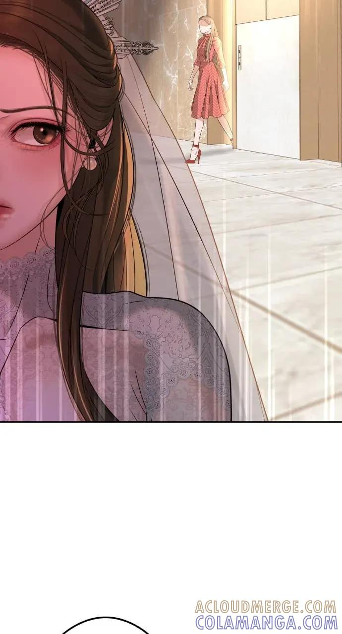 第1话 这场婚，我不结了 第137页
