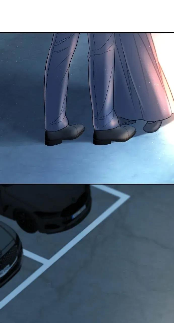 第3话 好久不见 第2页