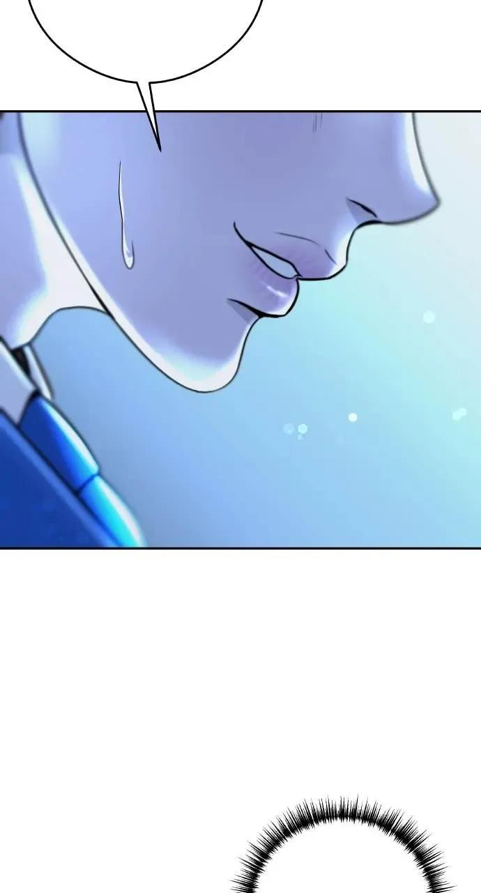 第3话 好久不见 第31页