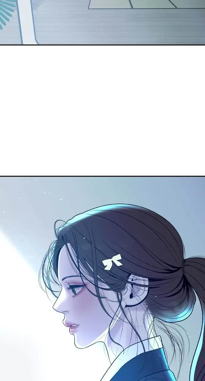 第3话 好久不见 第46页