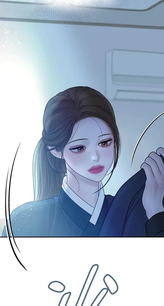 第3话 好久不见 第72页