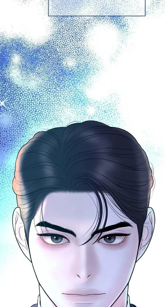 第3话 好久不见 第99页